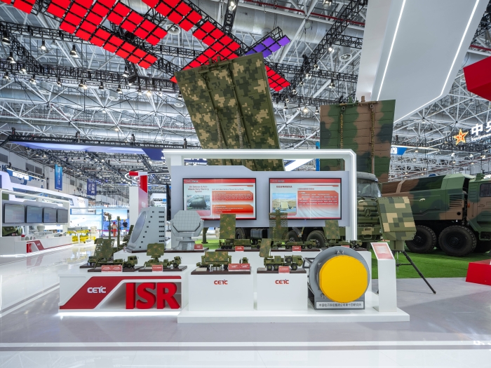 1、防空反導(dǎo)預(yù)警系統(tǒng)_副本